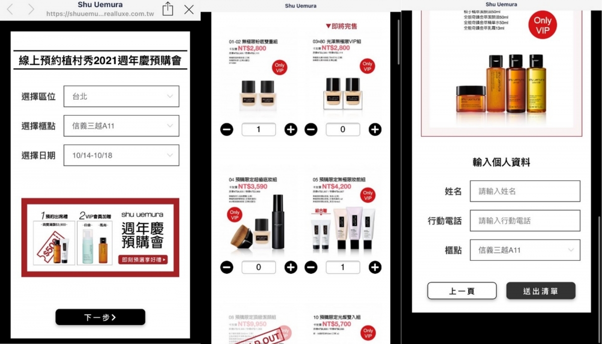 ergjeirwgjirewjigoejrigoer