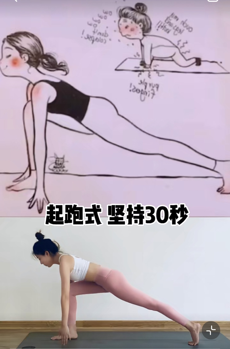 小紅書@月亮起床了