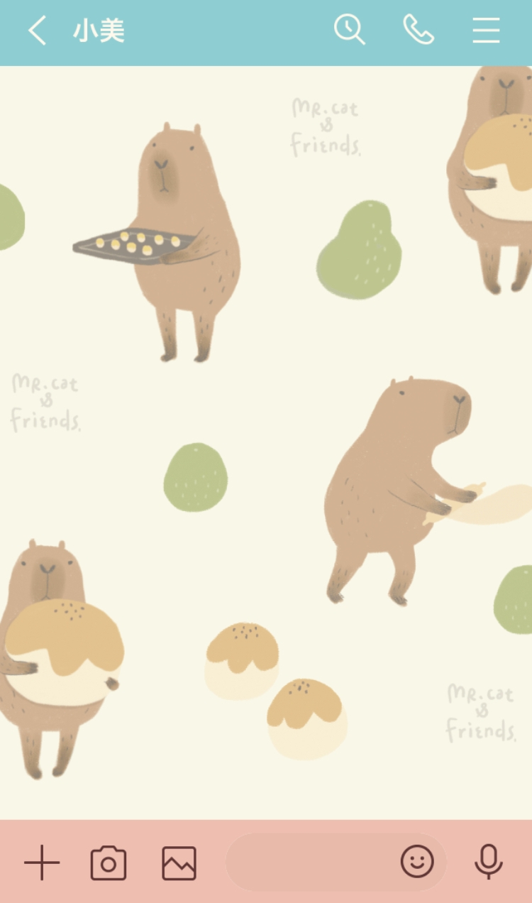 LINE