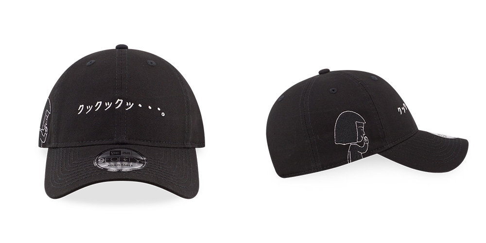 New Era