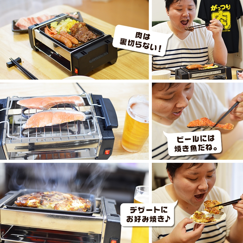 thanko.jp