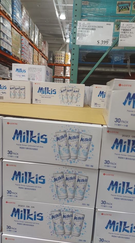 FB@Costco好市多 商品經驗老實說