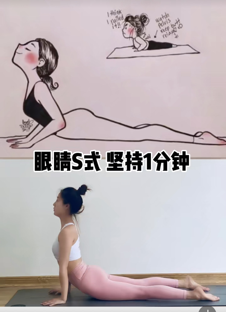 小紅書@月亮起床了