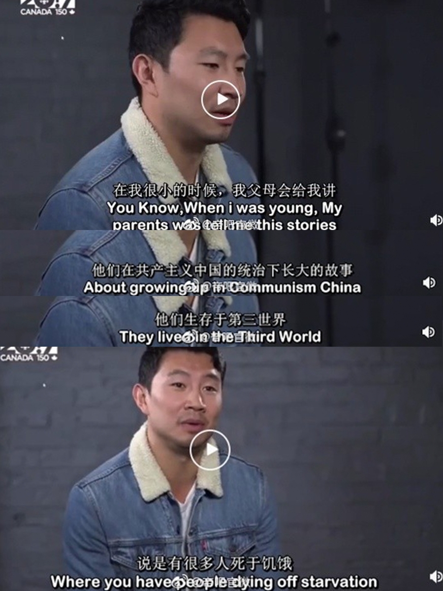 Weibo