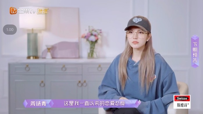Weibo@女兒們的戀愛