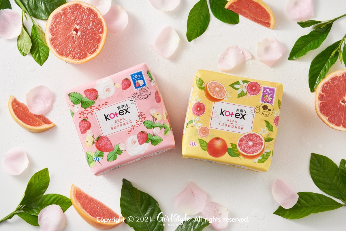 摩納哥玫瑰草莓x大溪地橙花葡萄柚