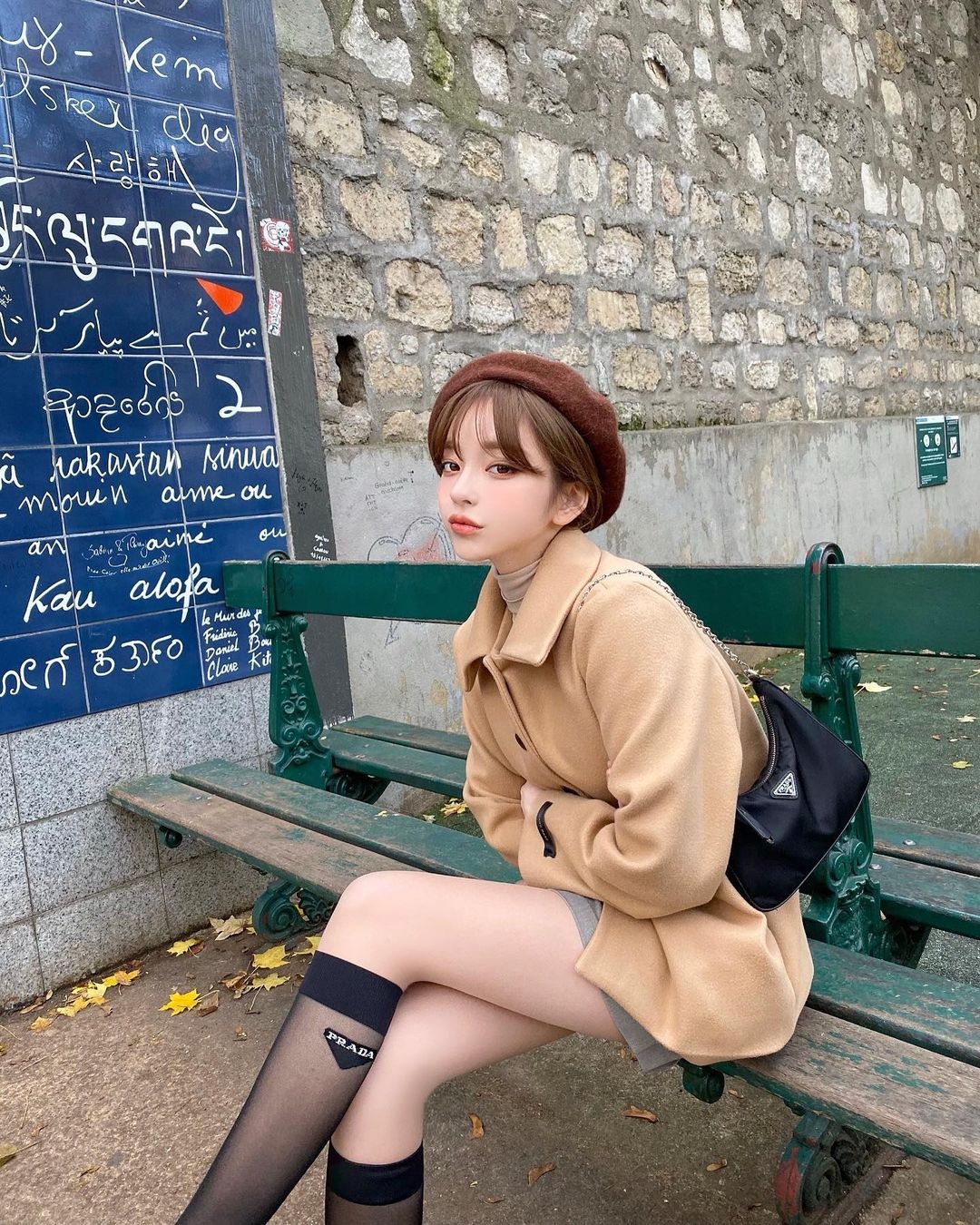 IG@taeri_taeri