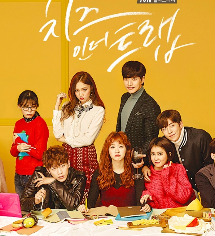 tvN