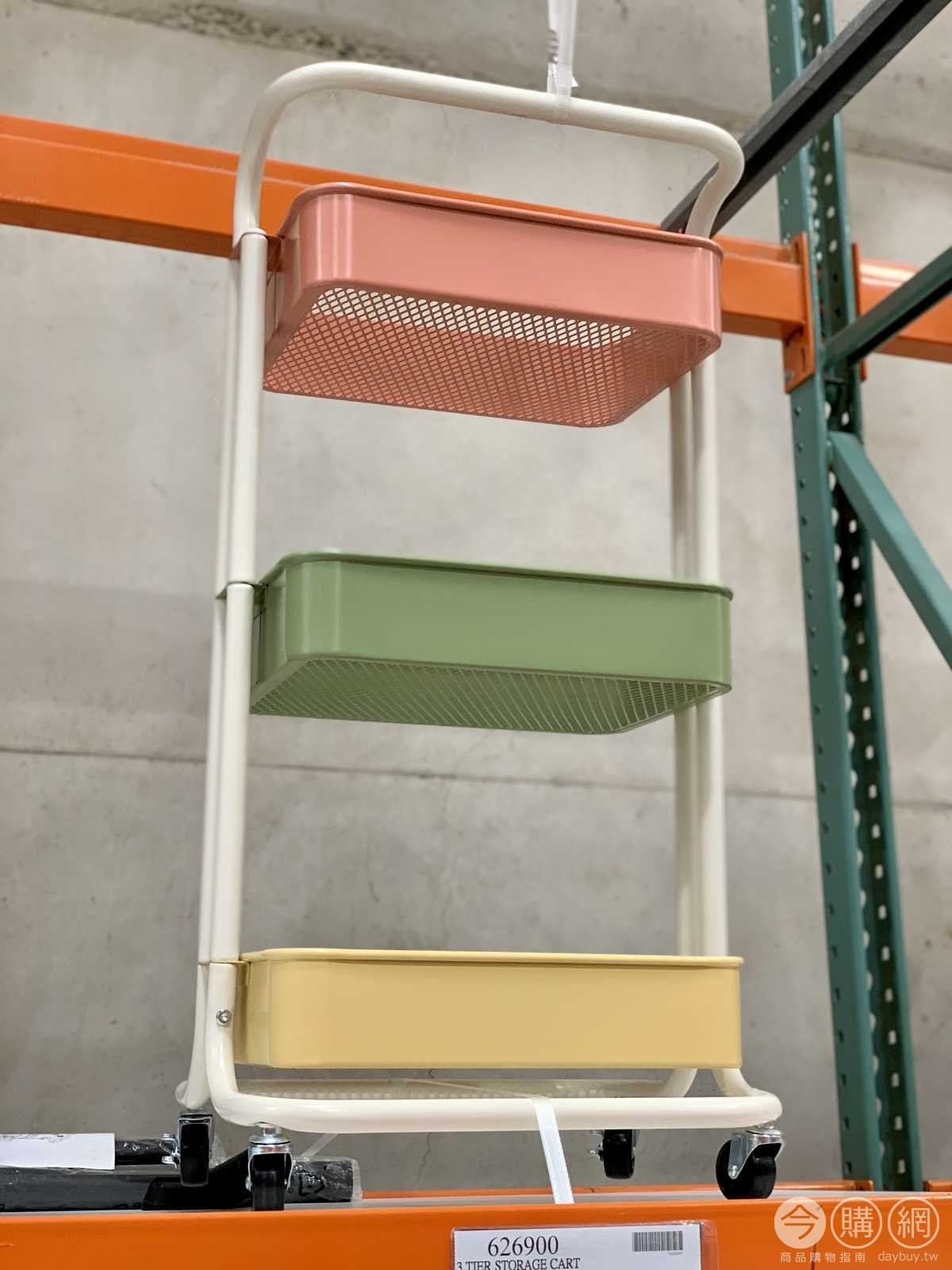 FB@Costco好市多 商品經驗老實說、今購網