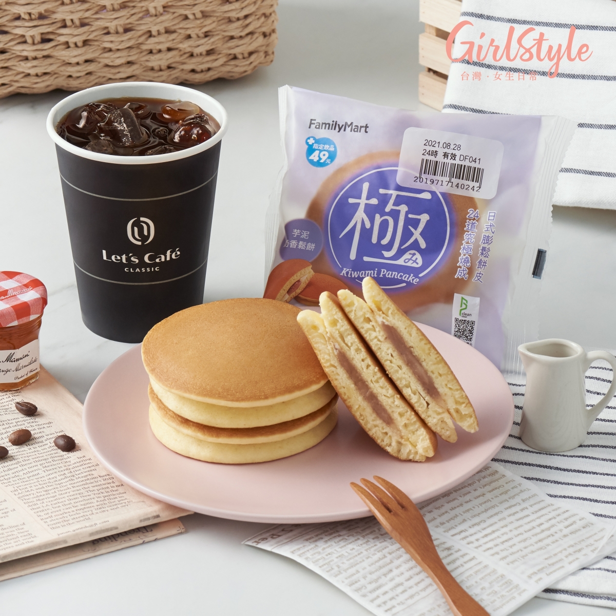 20210827_77201_batch