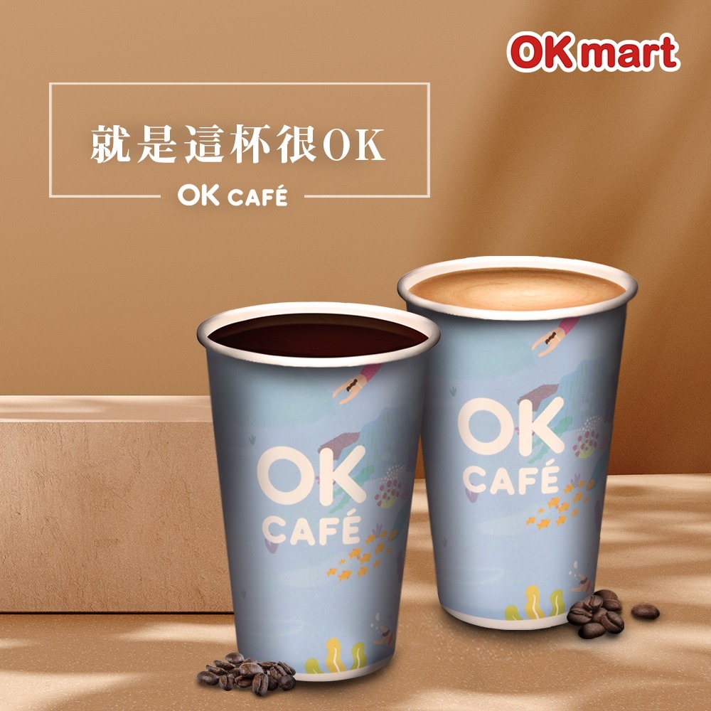 OKmart