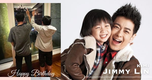 林志穎大兒子12歲了！同框背影照「Kimi身高直逼172cm林志穎」掀熱議：父子快要變兄弟♡