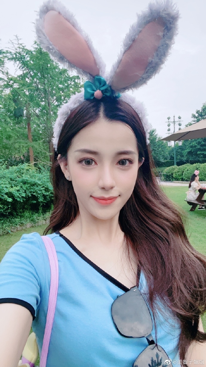 Weibo