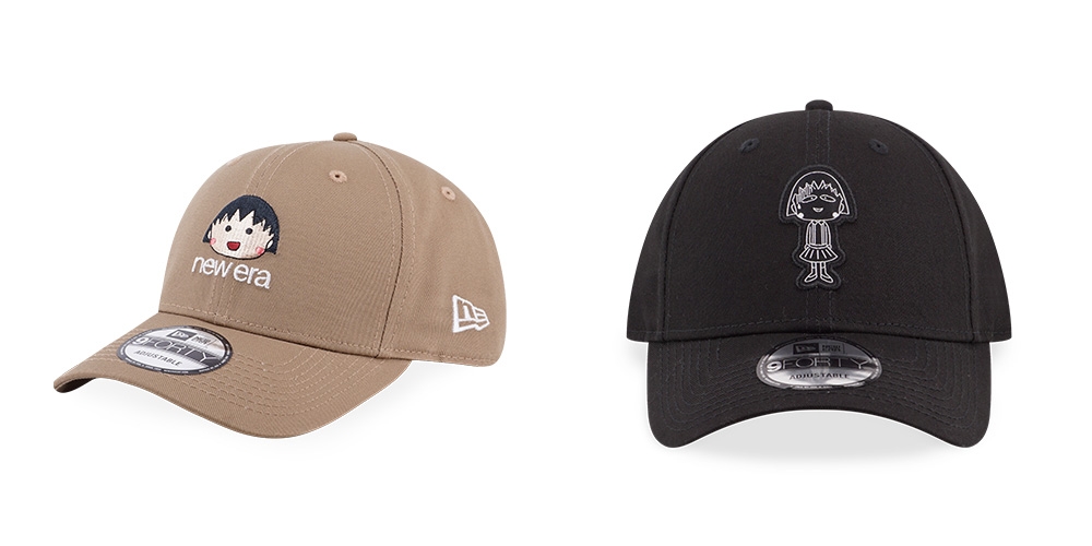 New Era