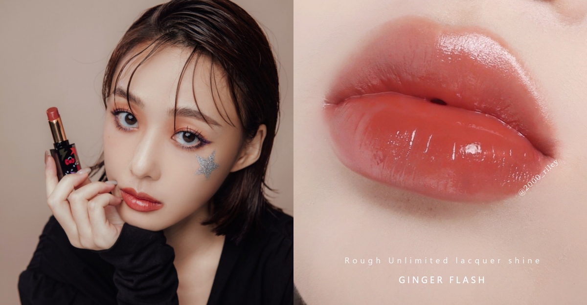 IG@hsin.n/IG@2000_riley