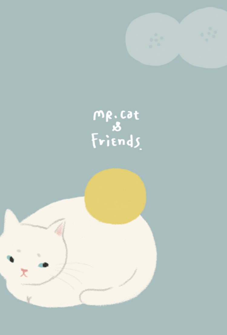 LINE