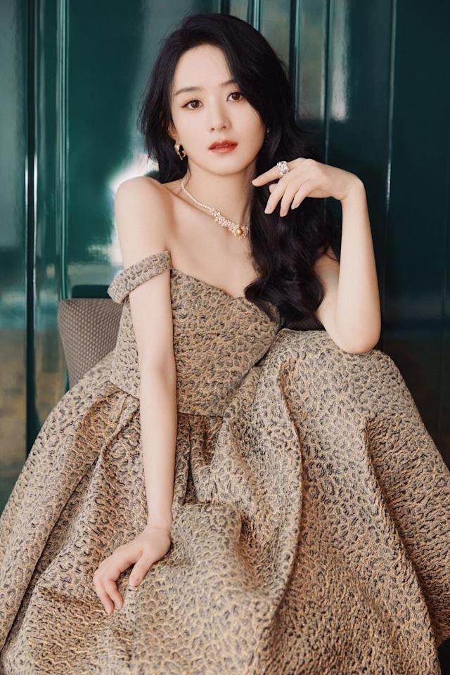 Weibo