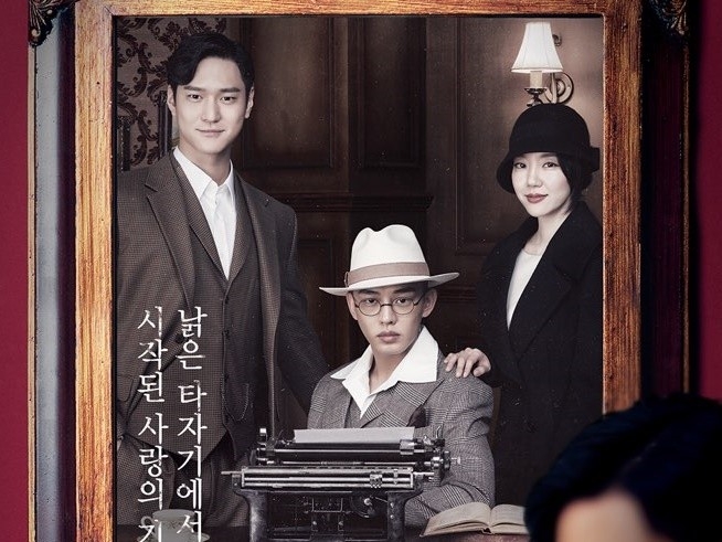 tvN