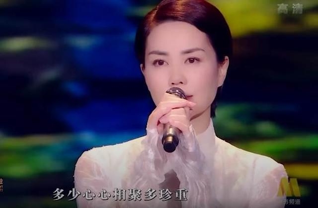 Weibo