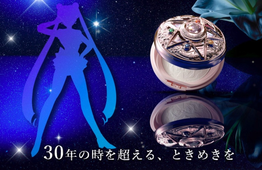 bandai