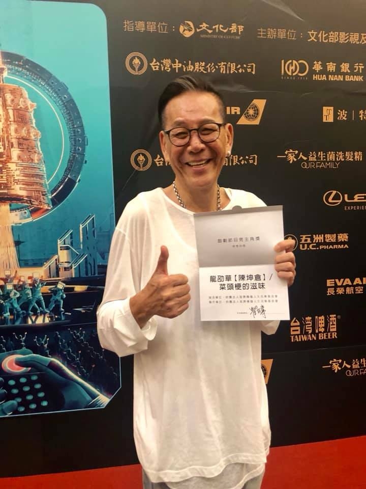 71957751_2501636029914753_6313050580168212480_n