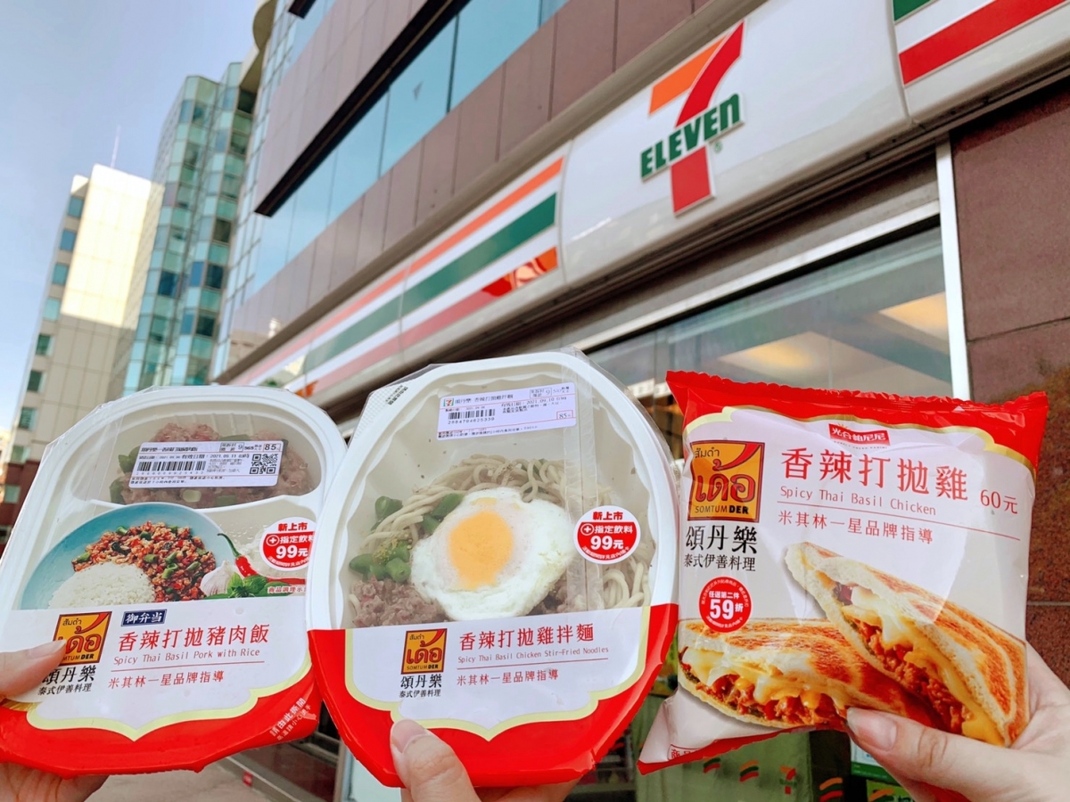 7-11