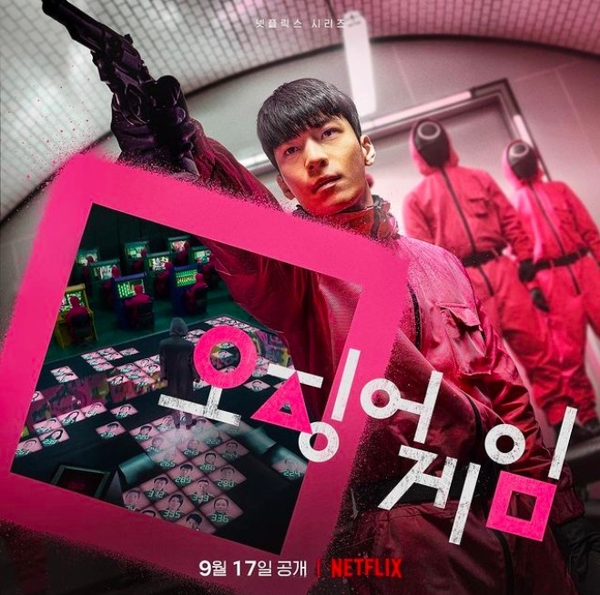 IG @netflixkr