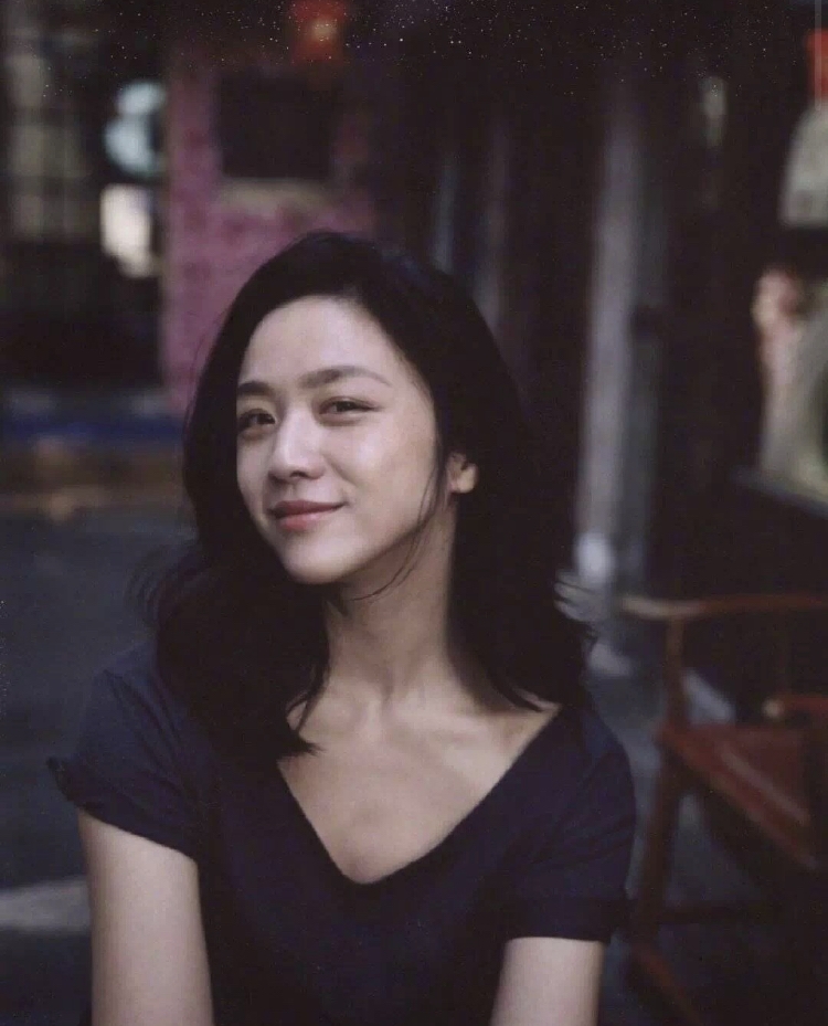 Weibo