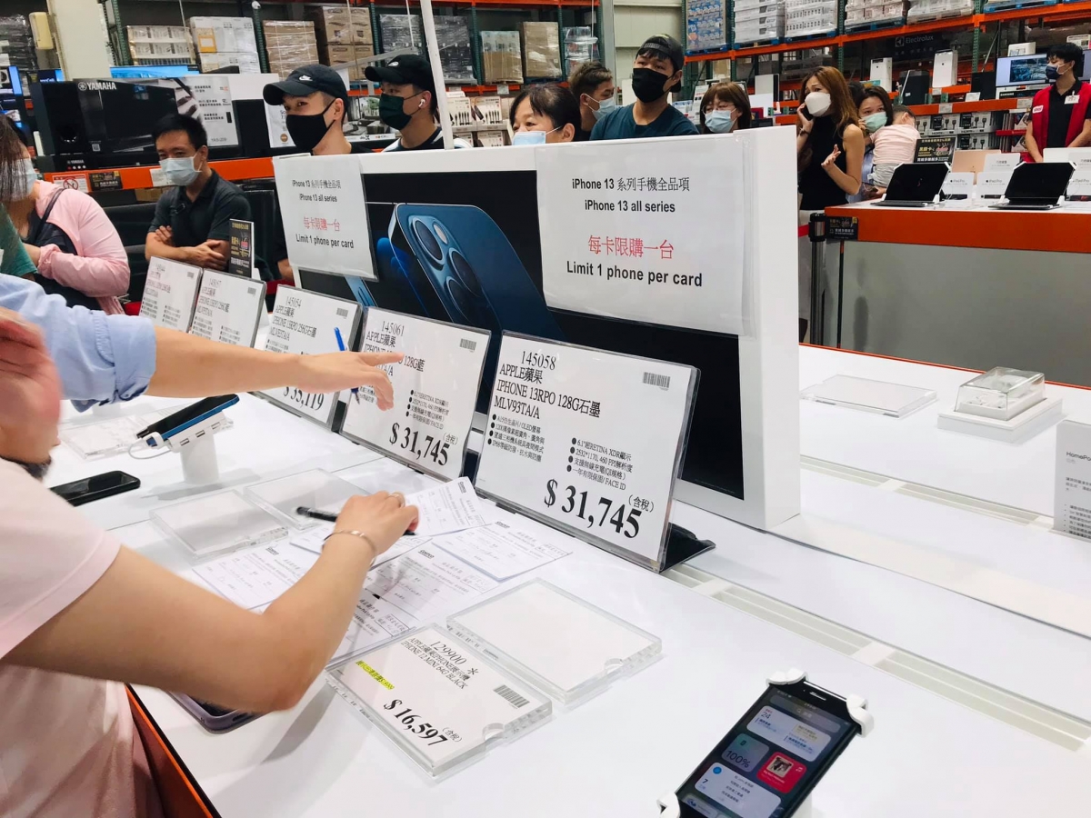 Costco好市多iPhone 13
