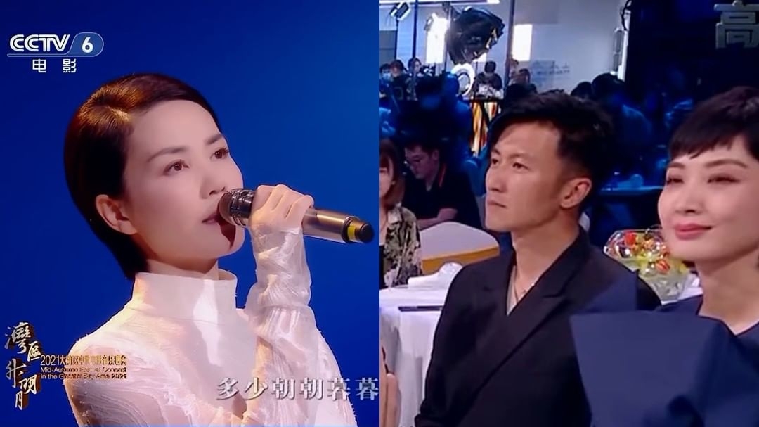 Weibo