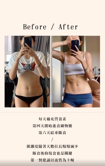 IG @chen_ai_ling51
