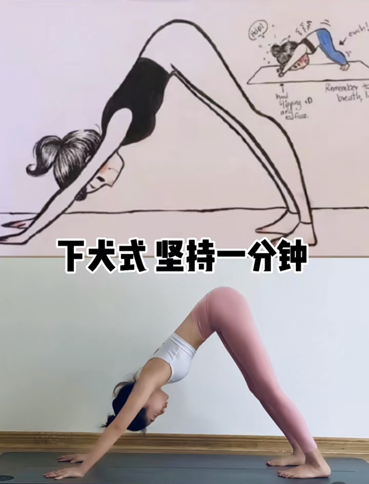 小紅書@月亮起床了