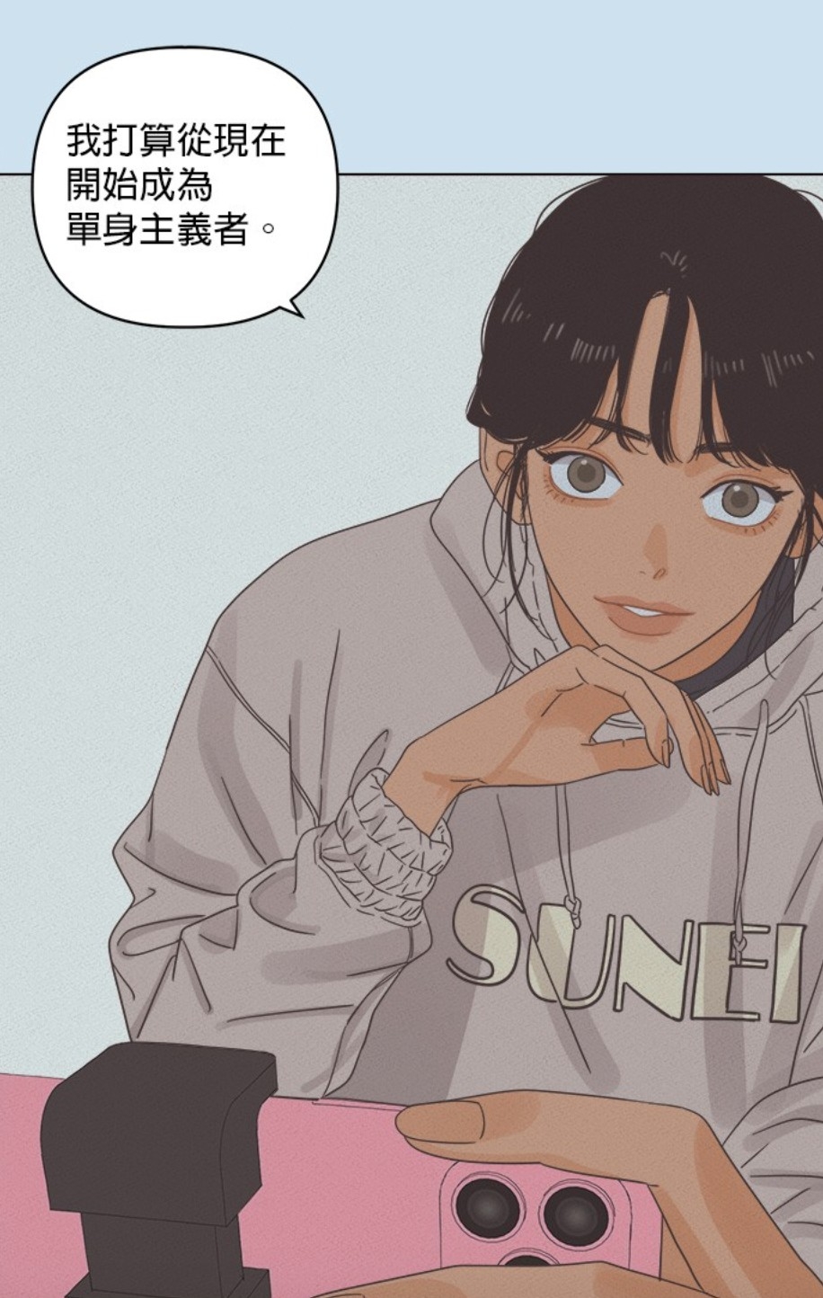 LINE WEBTOON每日漫畫