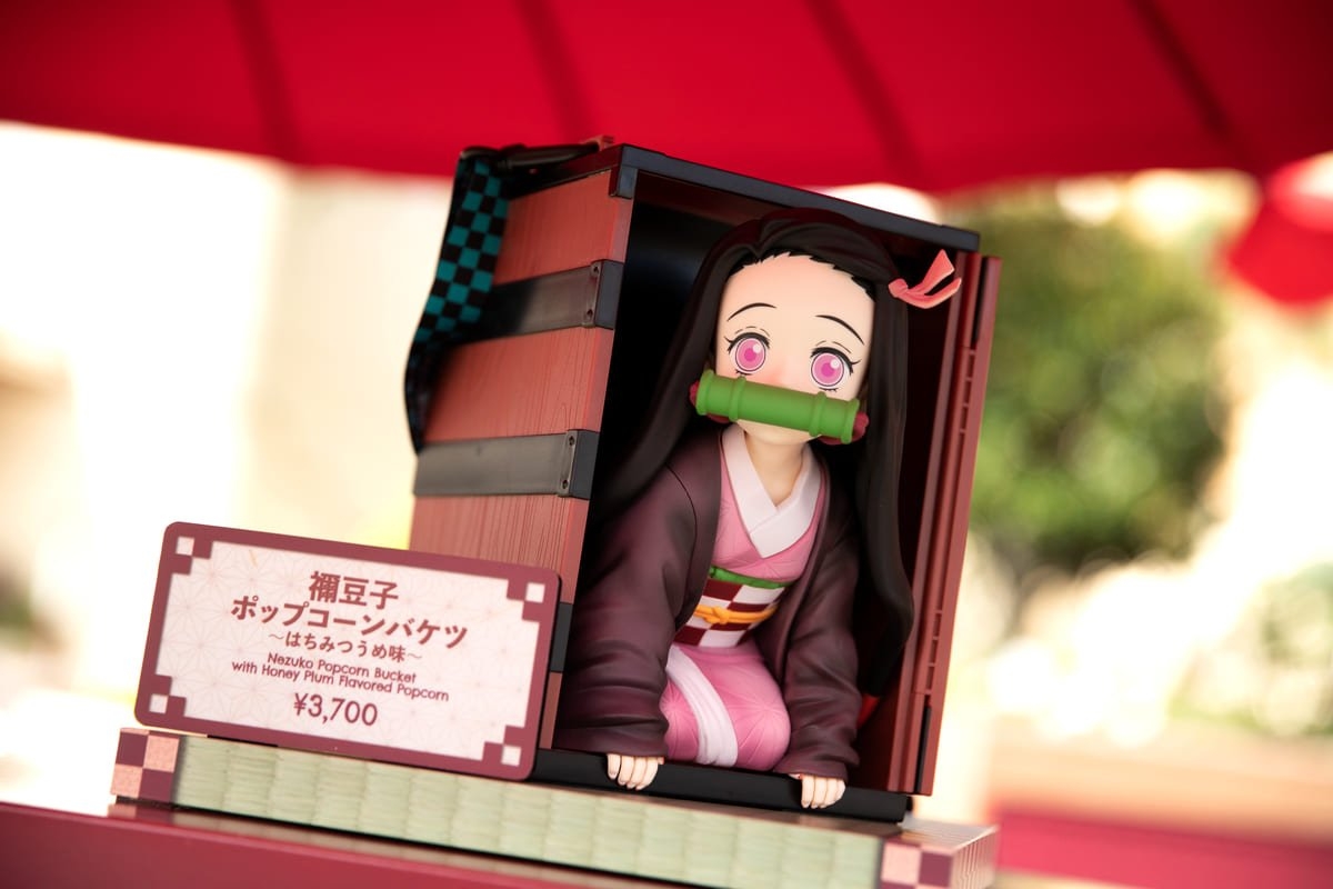 環球影城