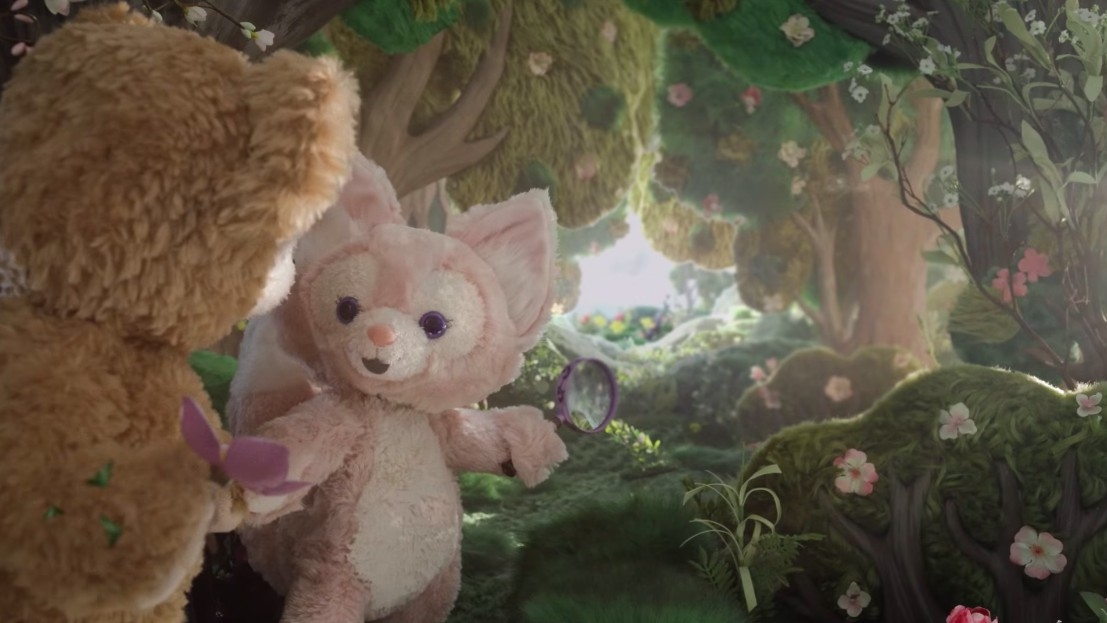 Disney Magical Kingdom Blog