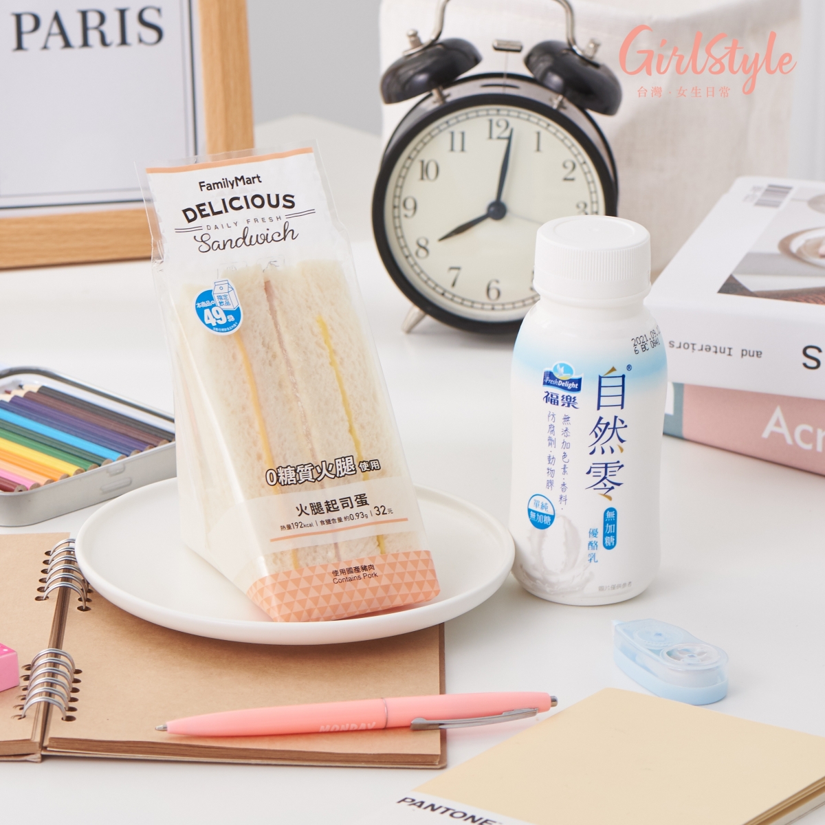 20210827_77147_batch