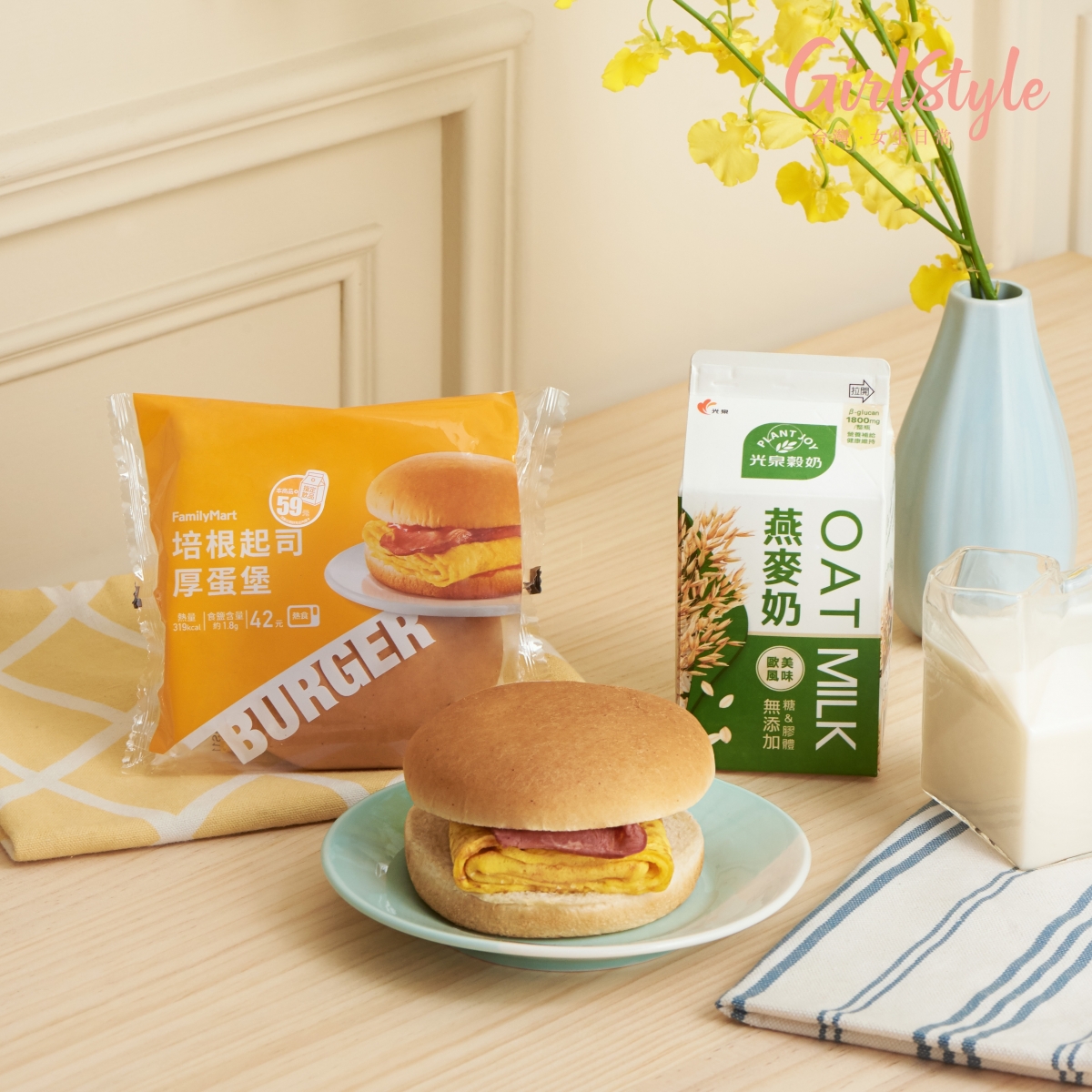 20210827_77244_batch