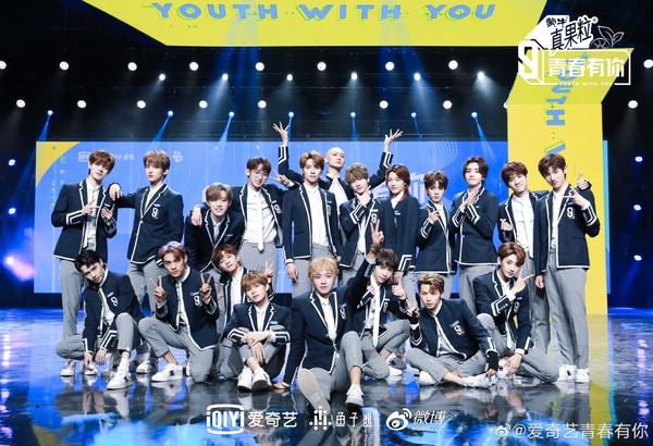 Weibo