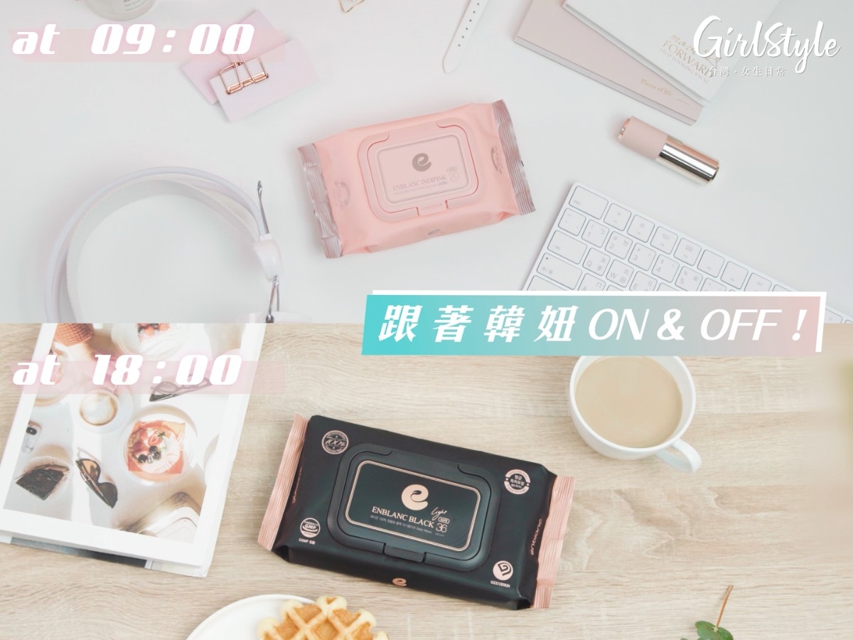 螢幕快照 2021-09-15 下午12.27.10