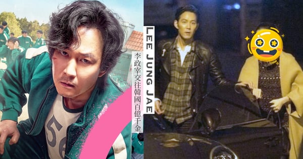 交往「百億千金」13年不婚！《魷魚遊戲》李政宰曝『背後原因』超深情：想守護曾受傷的她