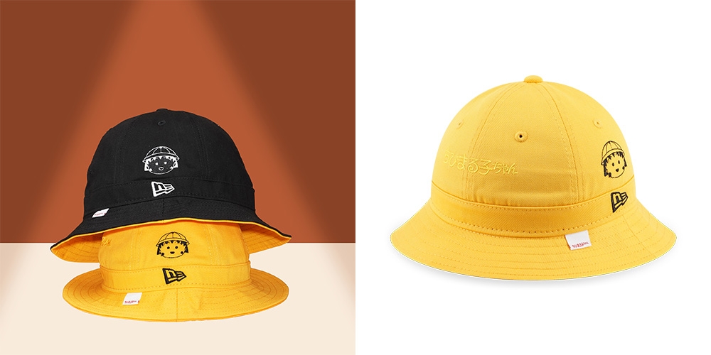New Era