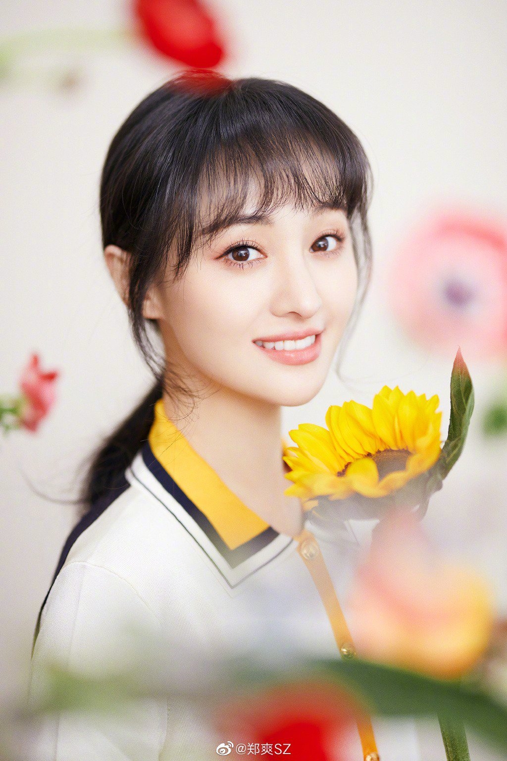 Weibo