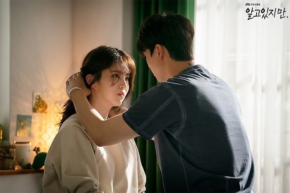 IG@jtbcnevertheless