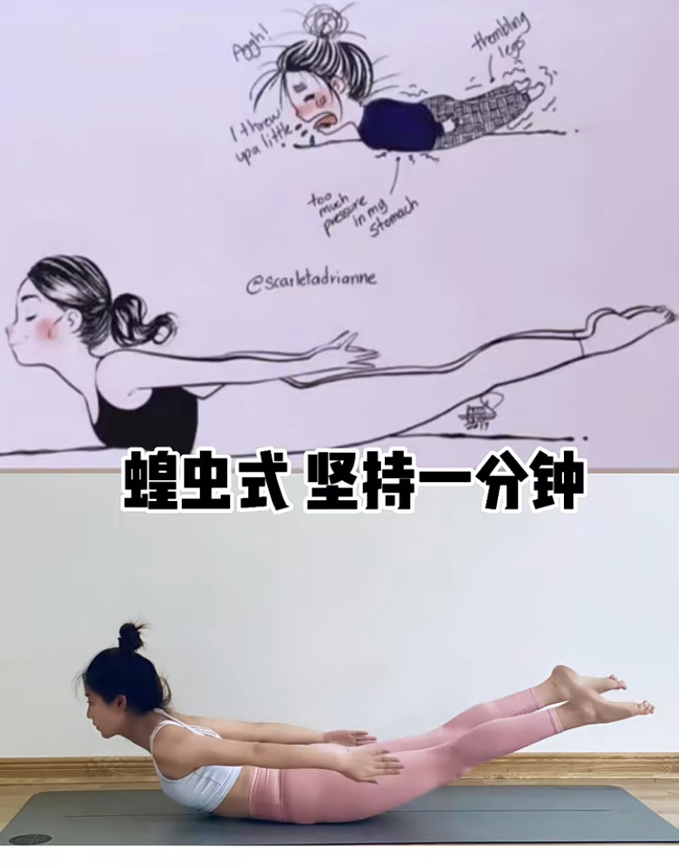 小紅書@月亮起床了