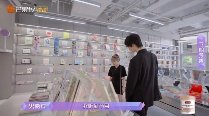 芒果TV