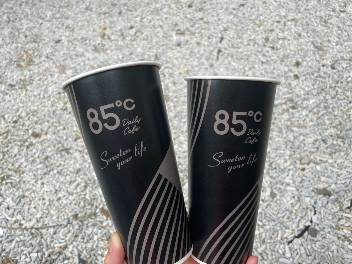 85℃