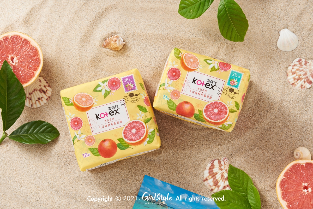 清新沁爽的香味 讓人一秒抵達大溪地！