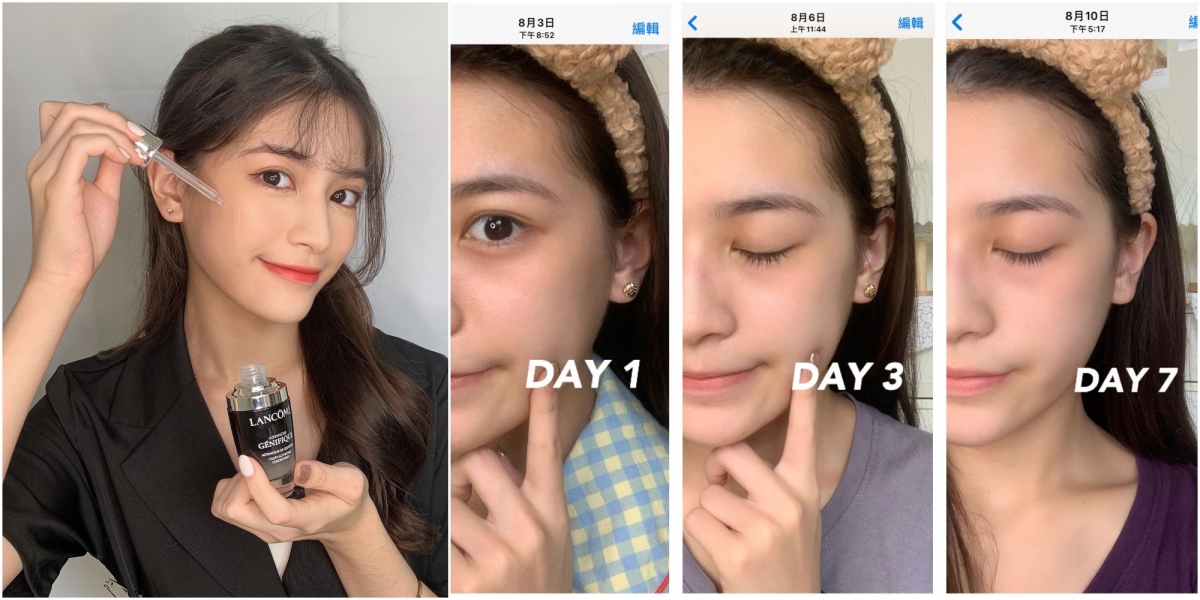 舒晴 蘭蔻collage