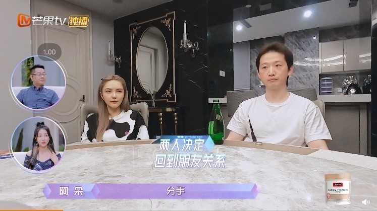 Weibo@女兒們的戀愛