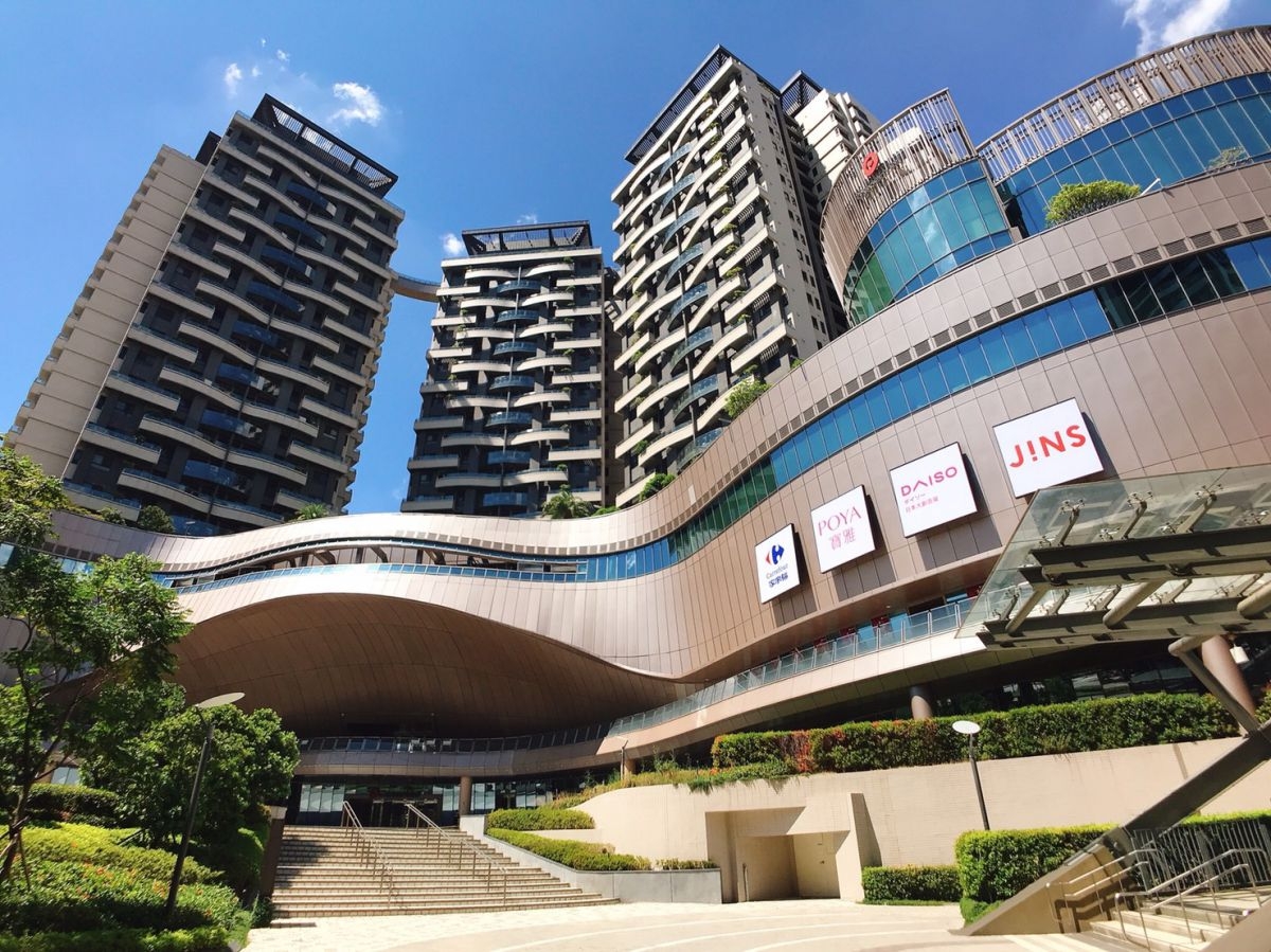 Global Mall